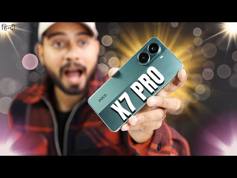 Poco X7 Pro Most Powerful 5G SmartPhone Under Rs 25000 *UNBOXING & GAME TEST*