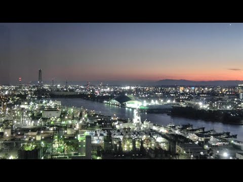 ￥310で楽しめる夕焼けにコンビナートの夜景