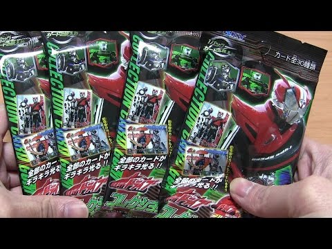 仮面ライダードライブ コレクションカードガム２ 開封！　KAMEN RIDER DRIVE Card