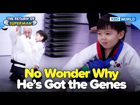 He Has Got That Taekwon Blood in Him😲 [The Return of Superman:Ep.562-2] | KBS WORLD TV 250309