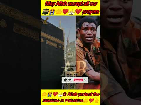 May Allah accept all our🕋😭🤲 prayers African boy reaction muhammad al faqih voice #quran #shorts😭🤲🕋🇵🇸