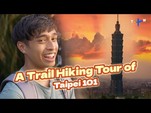 Another Way To See Taipei 101: Tiger Mountain Trail｜Ep. 20｜City Escape