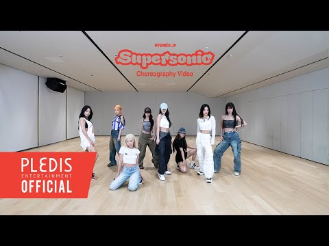 fromis_9 (프로미스나인) ‘Supersonic’ Choreography Video