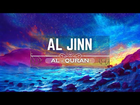 Beautiful Quran Recitation   SURAH AL JINN   Omar Hisham Al Arabi