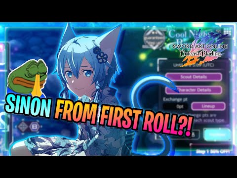 [SAOUB/ARS]TAPTAP RITUAL FOR SINON FINALLY WORKED?!! - Sword Art Online Unleash Blading