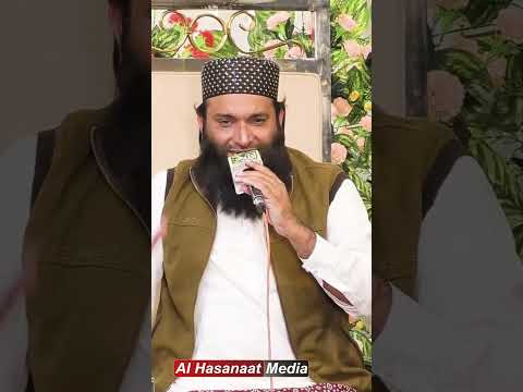 Haider Ka Gharana - Mola Ali Manqabat 2025 - Zafar Shahzad Gujjar