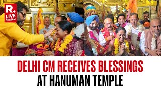 Delhi CM Rekha Gupta Visits Hanuman Temple Before Assembly Budget Session | BJP