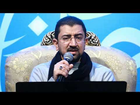 دعاء الافتتاح - الحاج أباذر الحلواجي | Dua Iftitah - Abathar Al-Halawachi