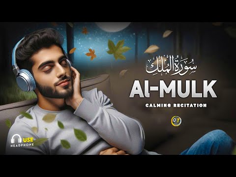 Surah Al-Mulk full ||  heart touching quran tilawat || QuranTV  #surah#surahmulk سورة الملك