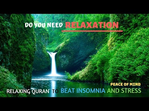 Quran for Stress Relief and Sleep - Fahad Aziz Niazi Compilation