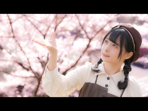 【足太ぺんた】桜色タイムカプセル　踊ってみた【春が来た！】