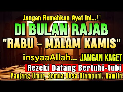 MUSTAJAB..!! JANGAN REMEHKAN DOA INI REZEKI DATANG BERTUBI-TUBI DARI SEGALA PE JURU, INSYAAALLAH