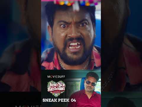 Jolly O Gymkhana - Sneak Peek 04 | Prabhu Deva | Madonna Sebastian | Abirami | Yogi Babu