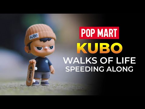 Kubo Walks Of Life - Speeding Along