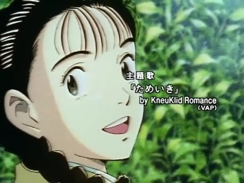 Masterキートン (1998) OP & ED / Master Keaton OP & ED