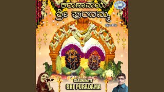 Baramma Puradeshwari