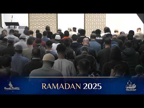 Taraweeh 2025: Surah Yusuf:43 - Surah Ibrahim:27 - Shaykh Zakaullah Saleem | Shaykh Noman Bin Imran