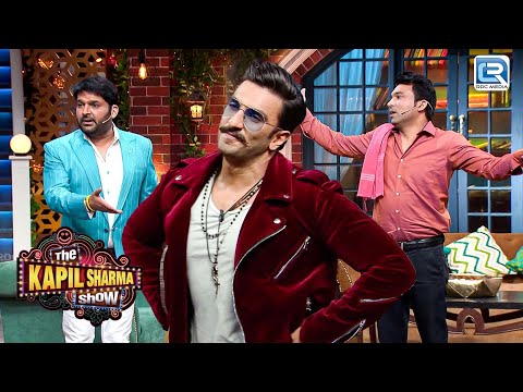 Kapil लड़कियों को देख हस्ते हो और मुझे देख भाग क्यों रहे हो | The Kapil Sharma Show S2 | Full EP HD