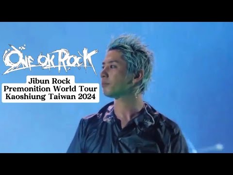 ONE OK ROCK Jibun-Rock Premonition World Tour, Kaoshiung Taiwan 2024