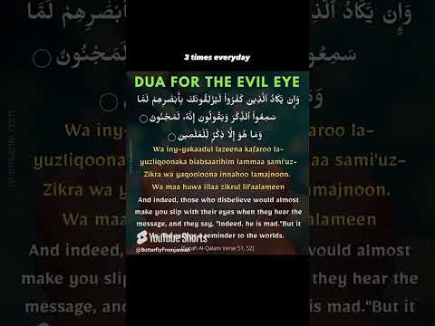 Dua to protect you from evil eye, black magic #dua #duaforevileye