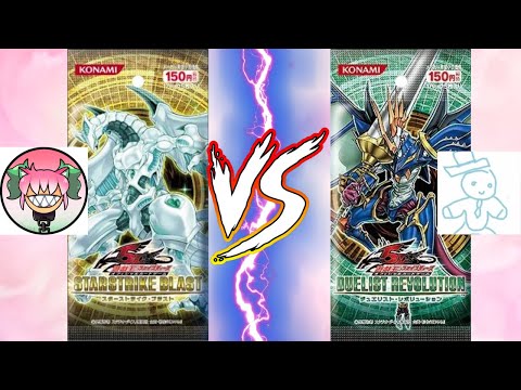 Evolution Revolution | Yugioh Progression Grand Prix # 23