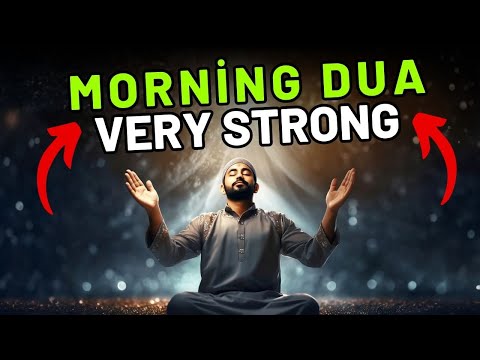 Dua For Morning - Dua For Thursday