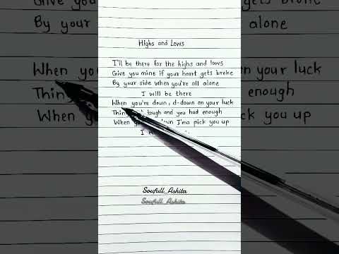 Highs And Lows  #lyrics #songlyrics #lyricvideo #shorts #musiclyrics