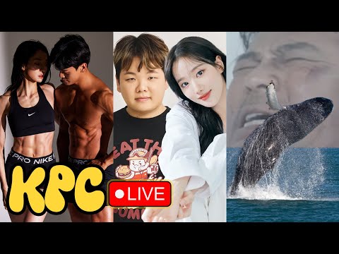 HYBE, Kwaktube Controversy / Korean Men Circumcision / Toxic Fitness? | KPC LIVE