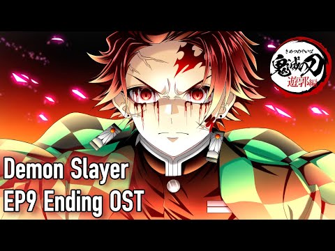 Demon Slayer Season2 Episode9 Ending OST 『inosuke gets stabbed』Epic Sad Soundtack