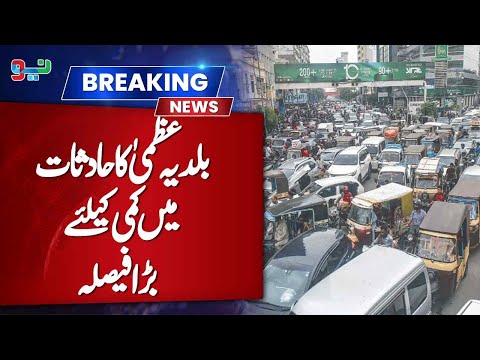 Municipality's big decision to reduce accidents | NEO News