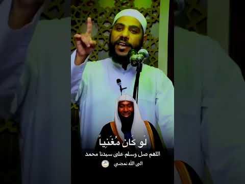 #الشيخ_بدر_المشاري