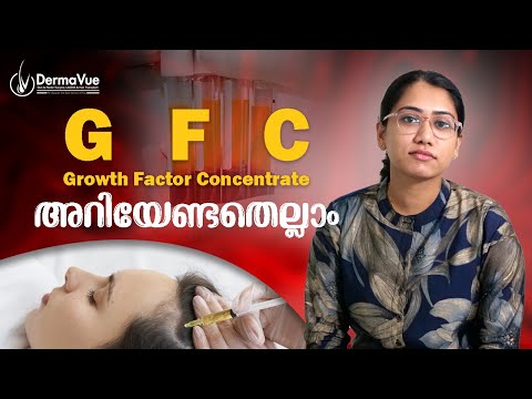 ✨GFC PRP (Growth Factor Concentrate) Platelet Rich Plasma ✨പ്ലേറ്റിലേറ്റ് റിച്ഛ് പ്ളാസ്മാ തെറാപ്പി ✨