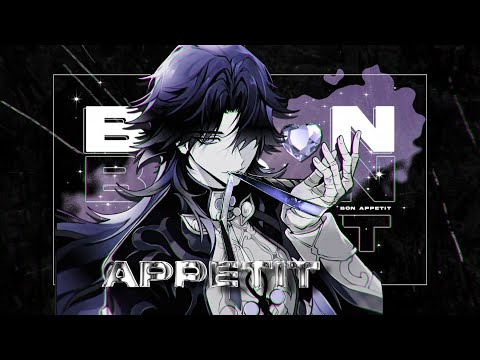 「VƧ」x「PAL⟆」 Bon Appétit | MEP