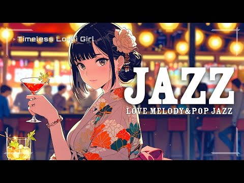 [Japanese-style retro x CityPOP Jazz] New Year's Festival and a Melody of Love | Timeless Lo-Fi Girl