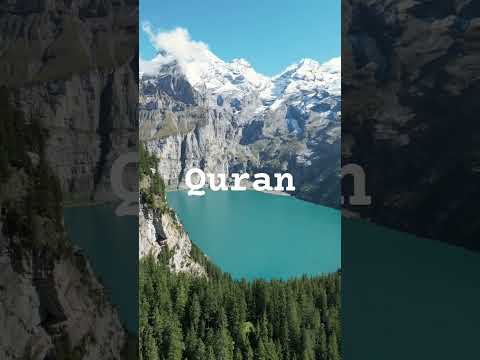 Surah Adiyat urdu translation #islamicshorts #shortsvideo #ytshorts #whattsupstatus #quran #shorts