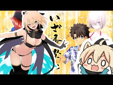 【FGO】2019泳裝高難度-ウエスタン忍法帖｜沖田總司三回殺