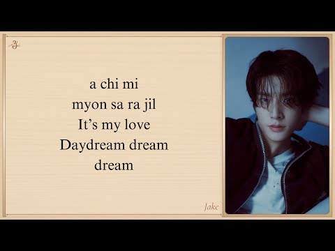 ENHYPEN 'DAYDREAM' Easy Lyrics