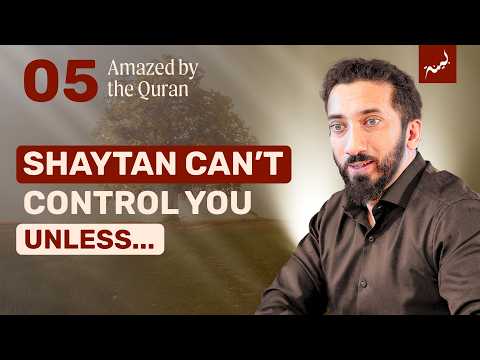 Maryam's Upbringing | Ep 5 | Amazed by the Quran | Nouman Ali Khan | Ramadan 2025