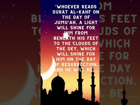 importance of surah kahf on friday