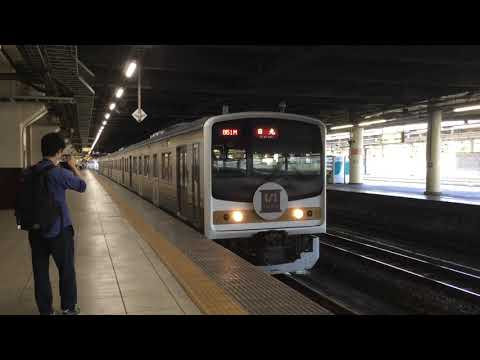 205系Y-3編成(日光色/いろは号) 宇都宮駅発車