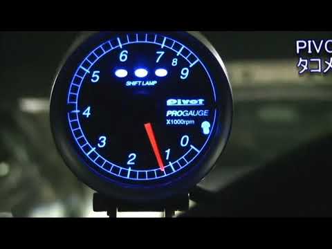 pivot progauge 60Φ作動動画