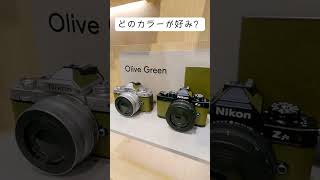 Nikon Zfc Black カラバリ全色！【ニコン Zfcブラック】#shorts