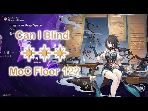 Can I 3 star the New Floor 12? Honkai Star Rail Version 1.6 Endgame