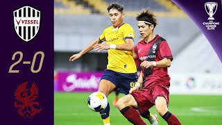 2-0 Déjà vu in Kobe! | Vissel Kobe (JPN) - Gwangju FC (KOR) | Highlights AFC Champions League Elite™