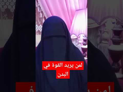 #ماذاقال النبي صل الله عليه وسلم لإبنته فاطمة لما سألته عن خادم