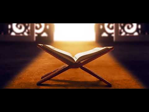 #القرآن_الكريم  سورة يوسف القارئ عبدالله الجهني