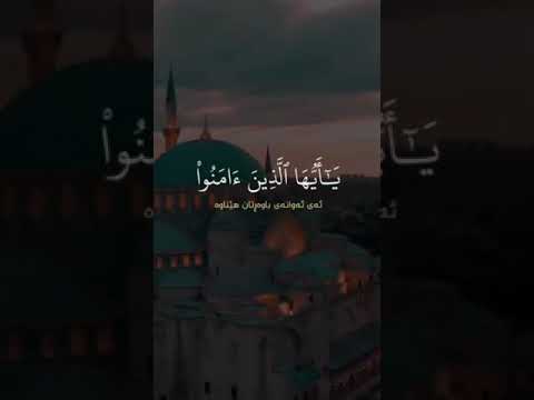 اللهم صل علي محمد وعلي أله وصحبه أجمعين ❤