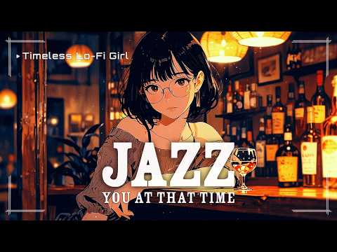 [Japanese-style jazz lounge x Lofi BGM] A glass of wine and you of those days / Relaxing Night Jazz