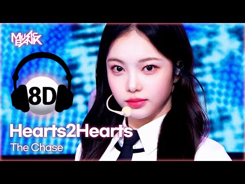 [🔊8D Bank] Hearts2Hearts (하츠투하츠) - The Chase | KBS WORLD TV 250307