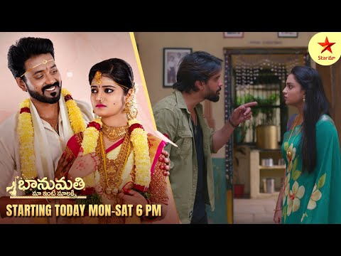 Nuvvunte Naa Jathagaa - Promo | 10th Mar 2025 | Star Maa Serials | Mon-Fri at 9.30 pm | Star Maa